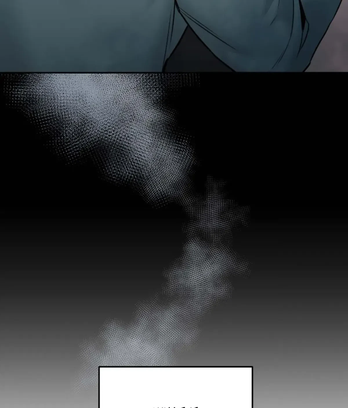 BDSM 101 Chapter 9, page 107