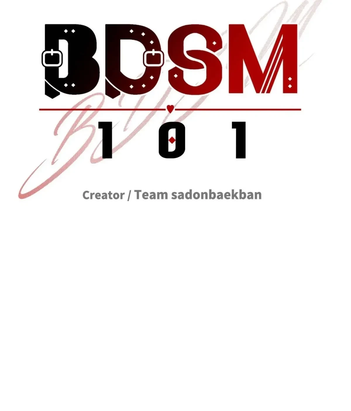 BDSM 101 Chapter 9, page 24