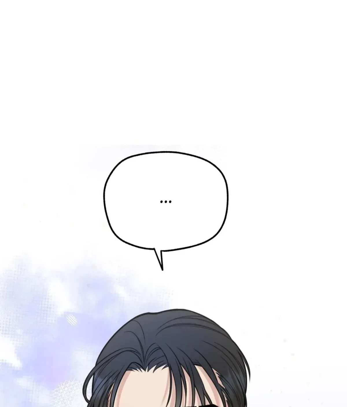 BDSM 101 Chapter 9, page 8