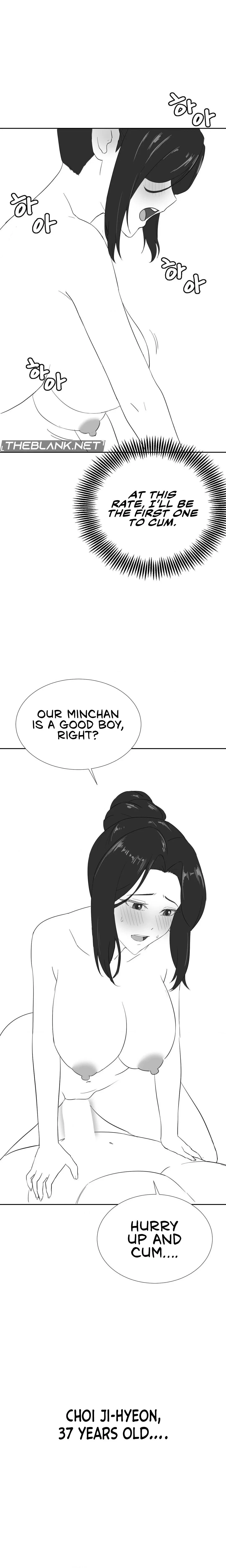 Chapter 45.7 - 4 weeks Before Season 2, page 7