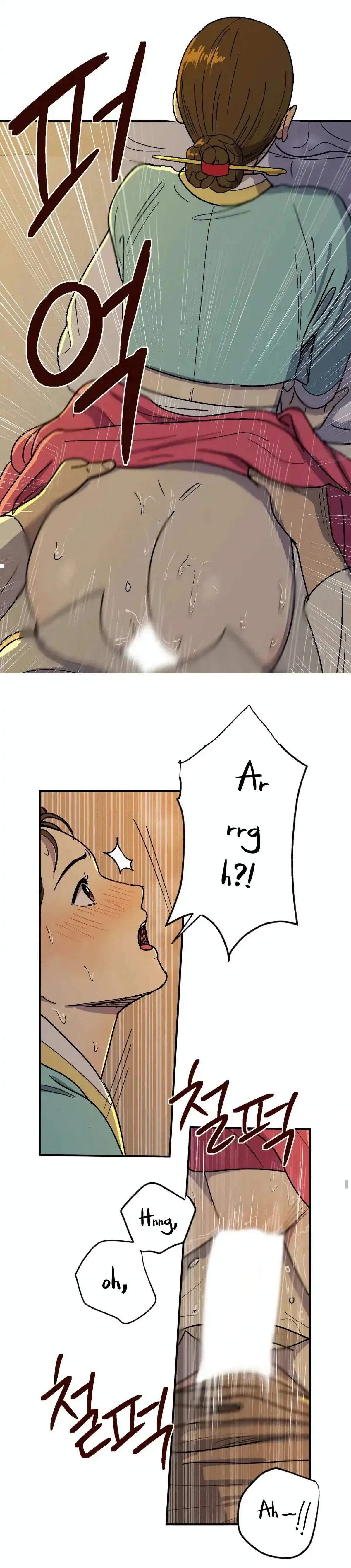 Chapter 3, page 13