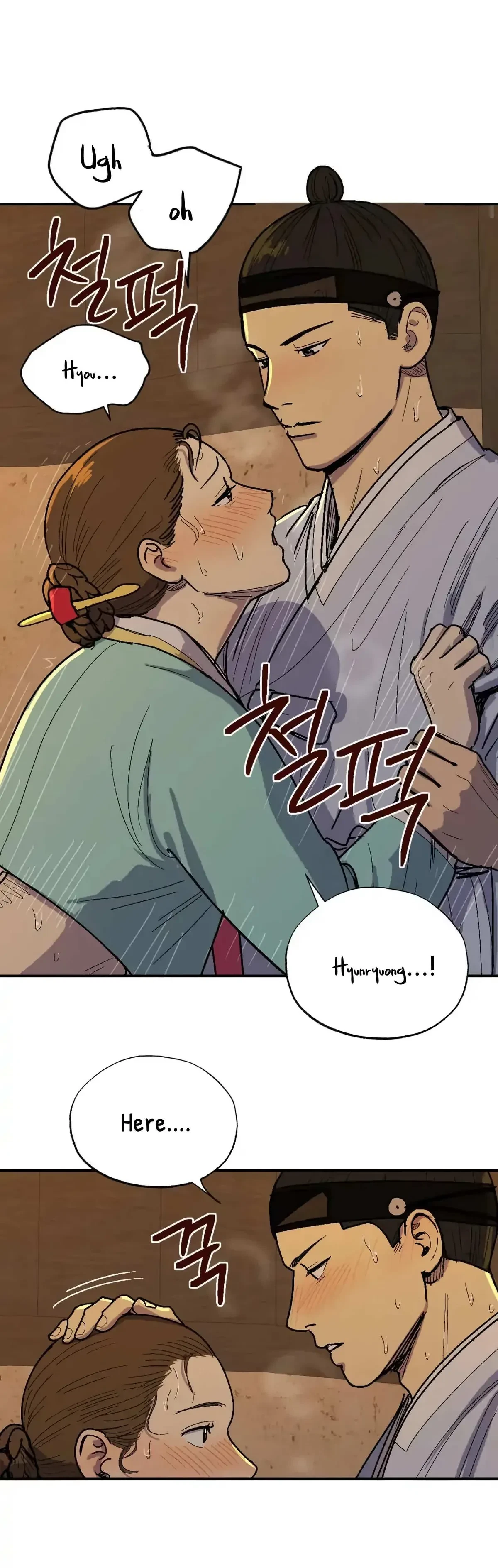 Chapter 3, page 14