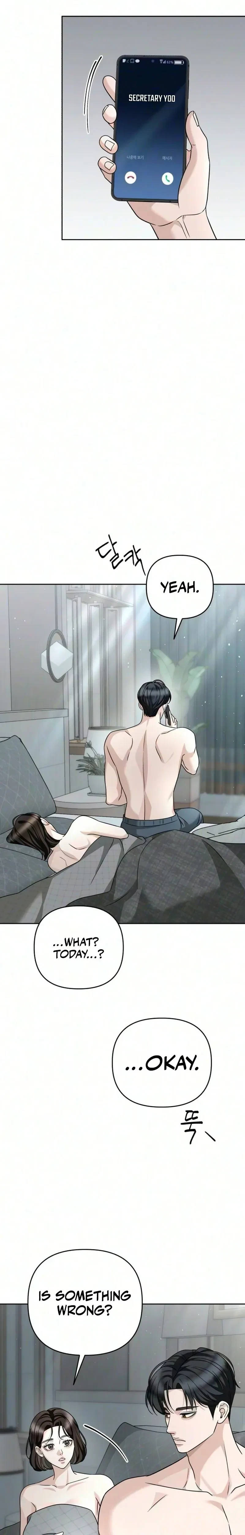 My Wavering Husband Chapter 55, page 14