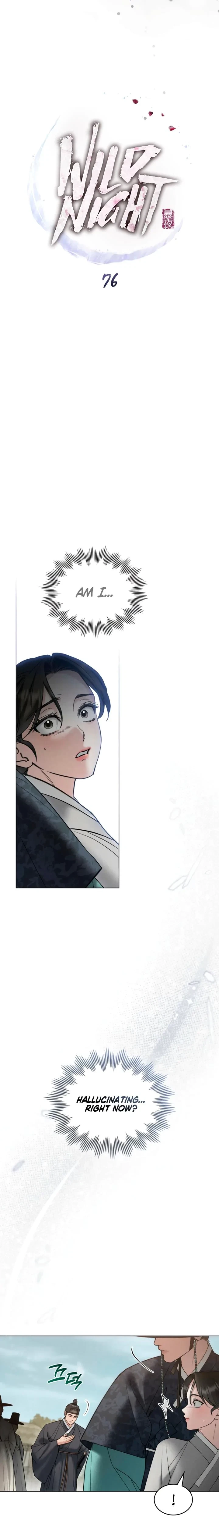 Chapter 76, page 8