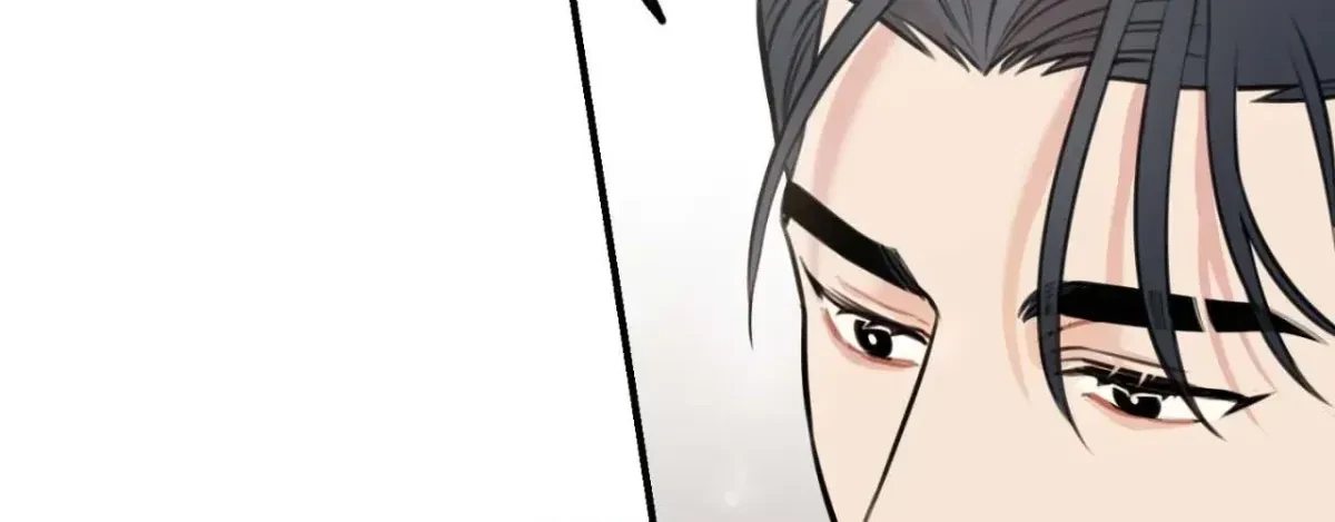 BDSM 101 Chapter 4, page 40