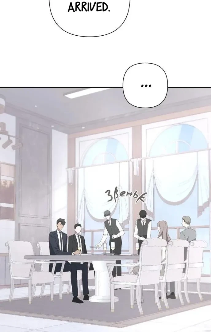 Chapter 71, page 27