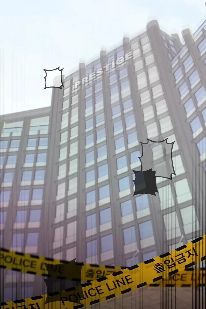 Chapter 71, page 64