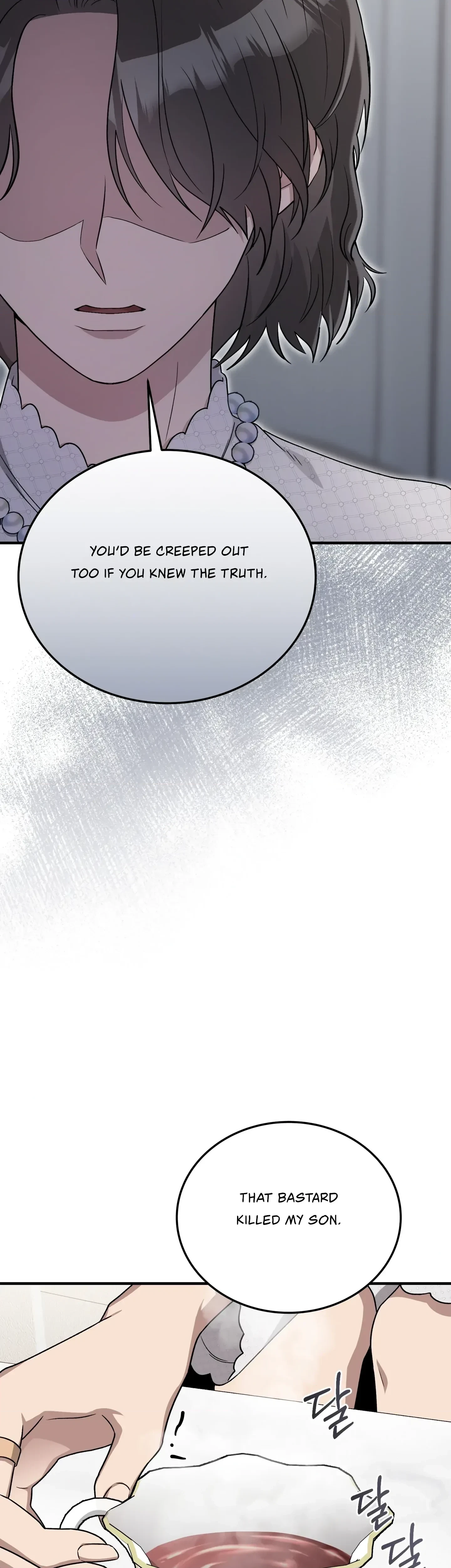 Chapter 37, page 17