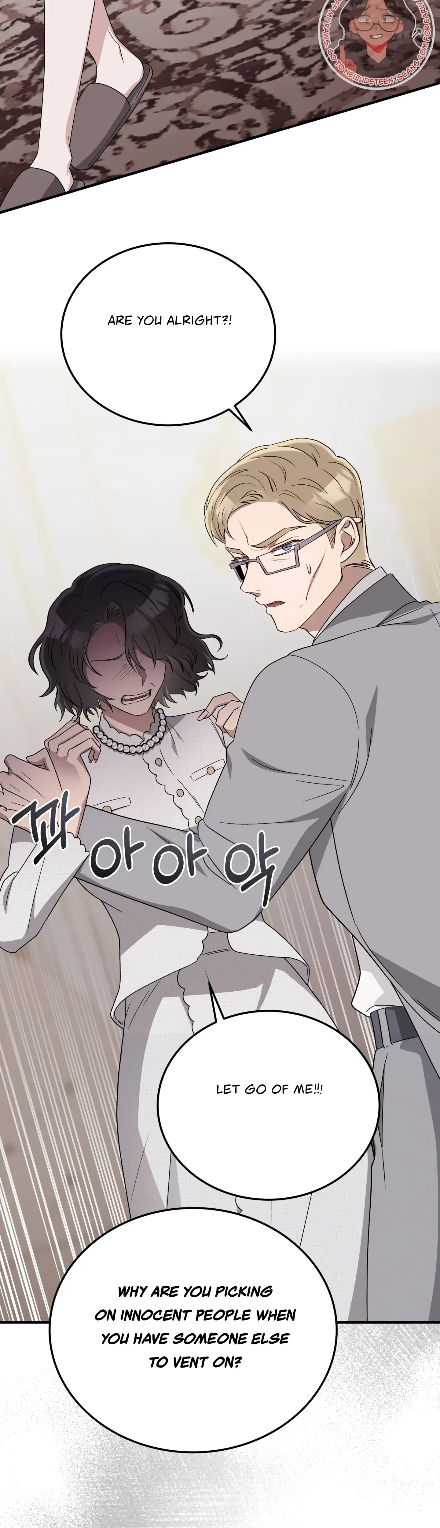Chapter 37, page 22