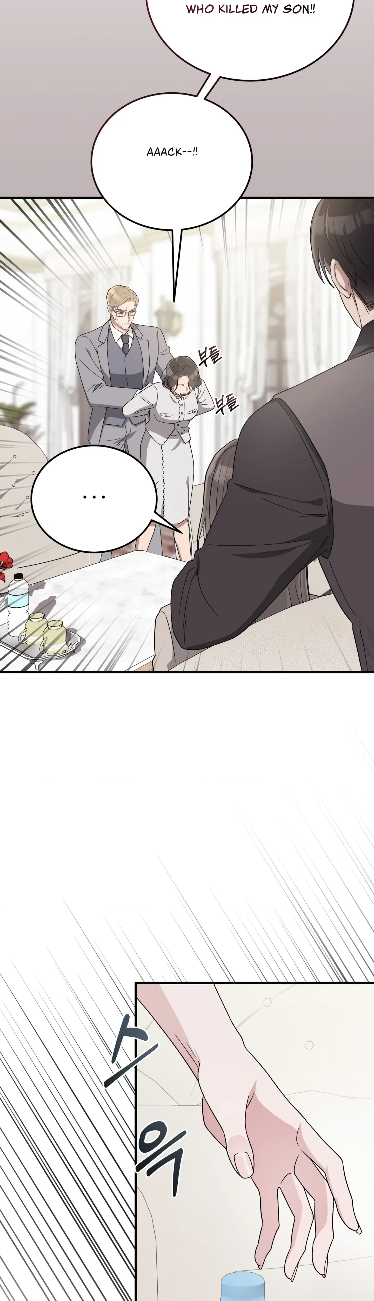 Chapter 37, page 25