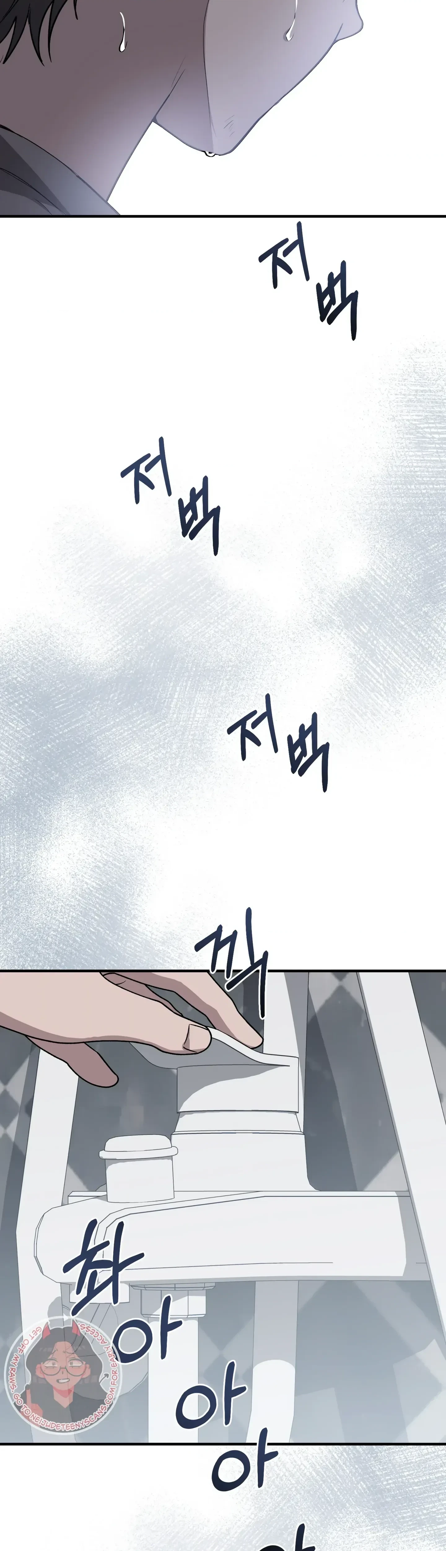 Chapter 37, page 54