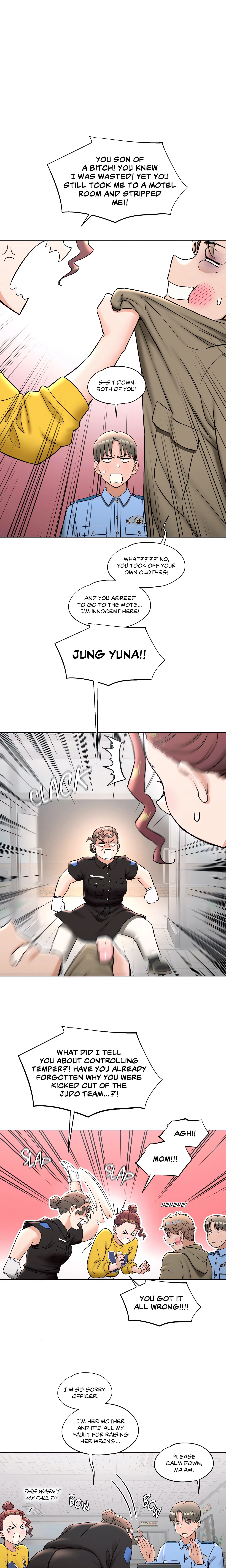 Chapter 78, page 7