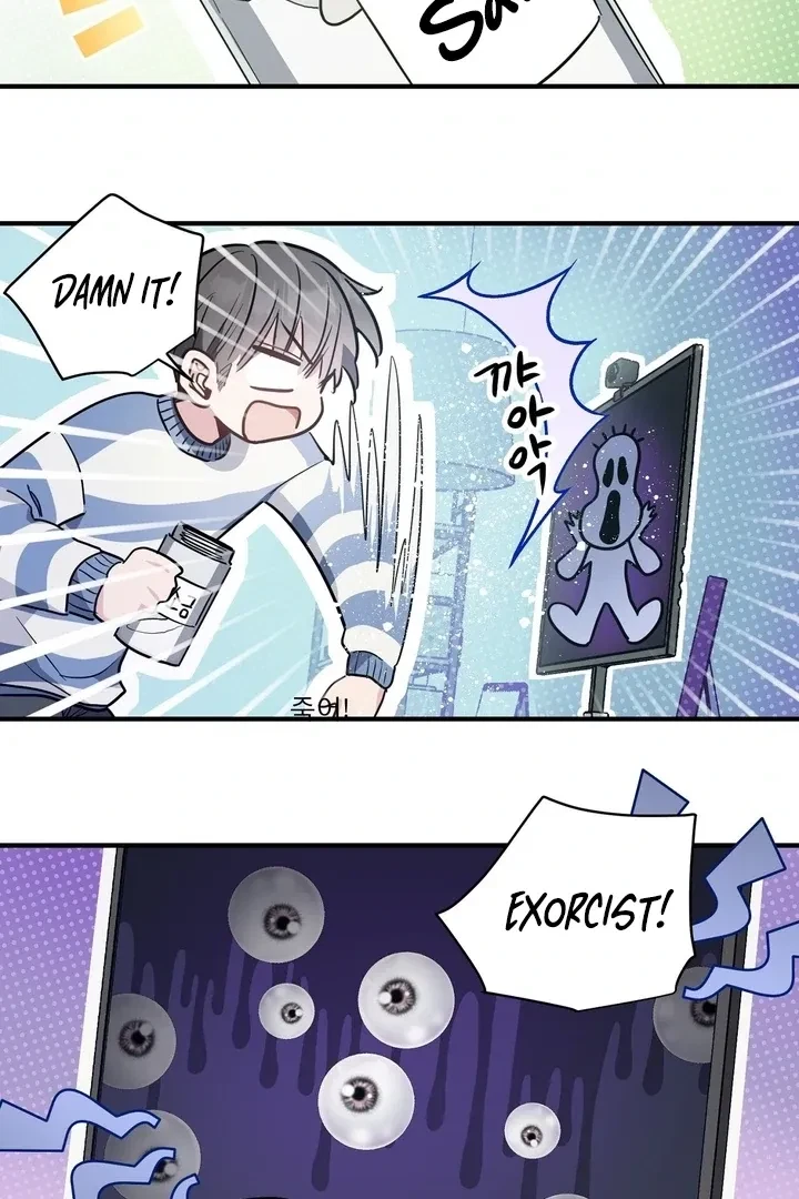 Chapter 3, page 106