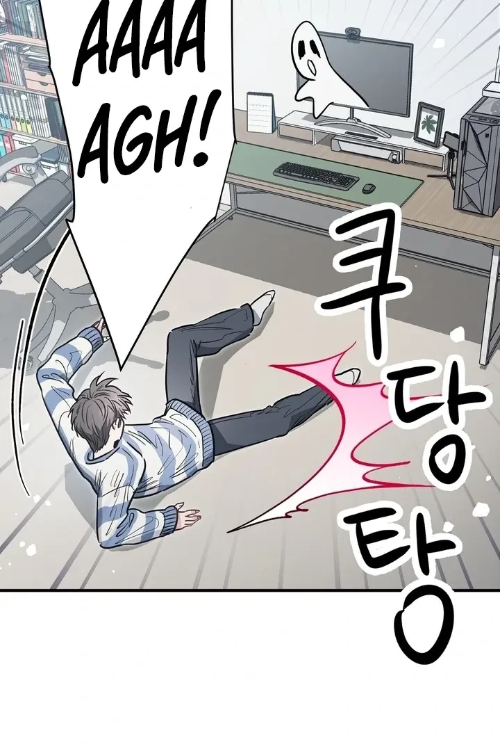 Chapter 3, page 86