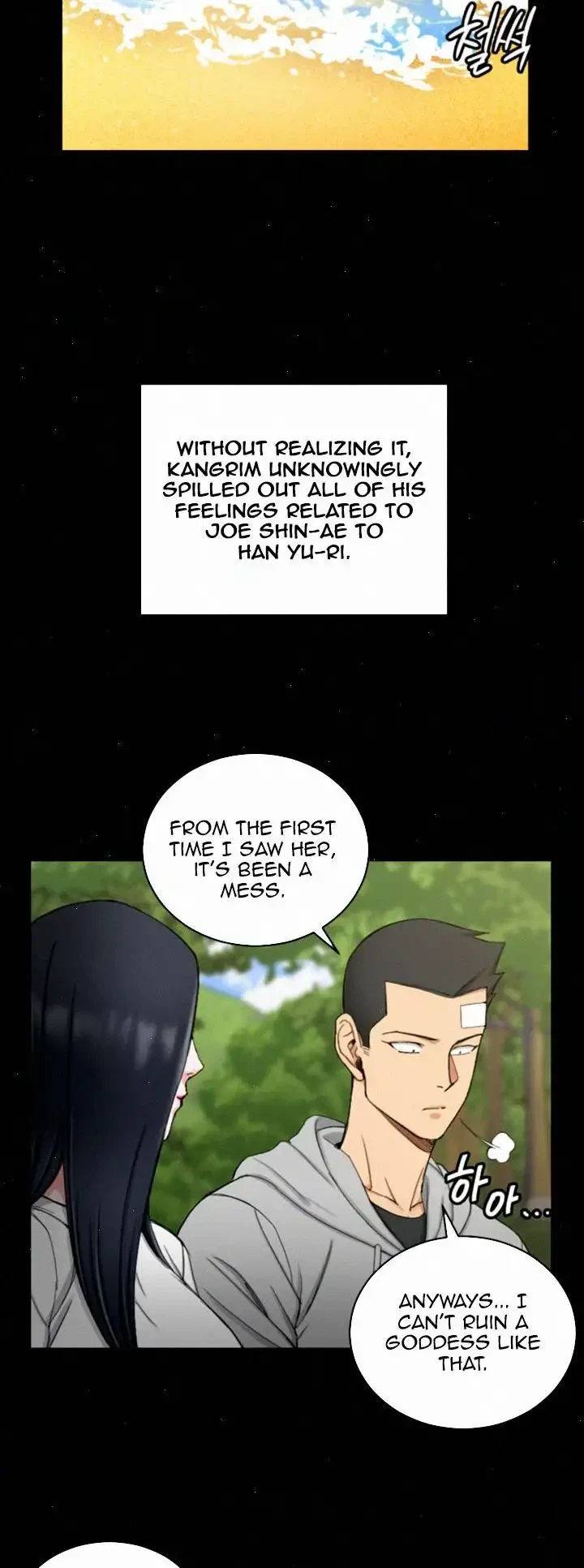 Chapter 69, page 25