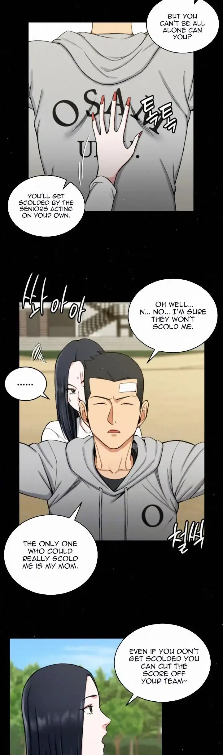 Chapter 69, page 7