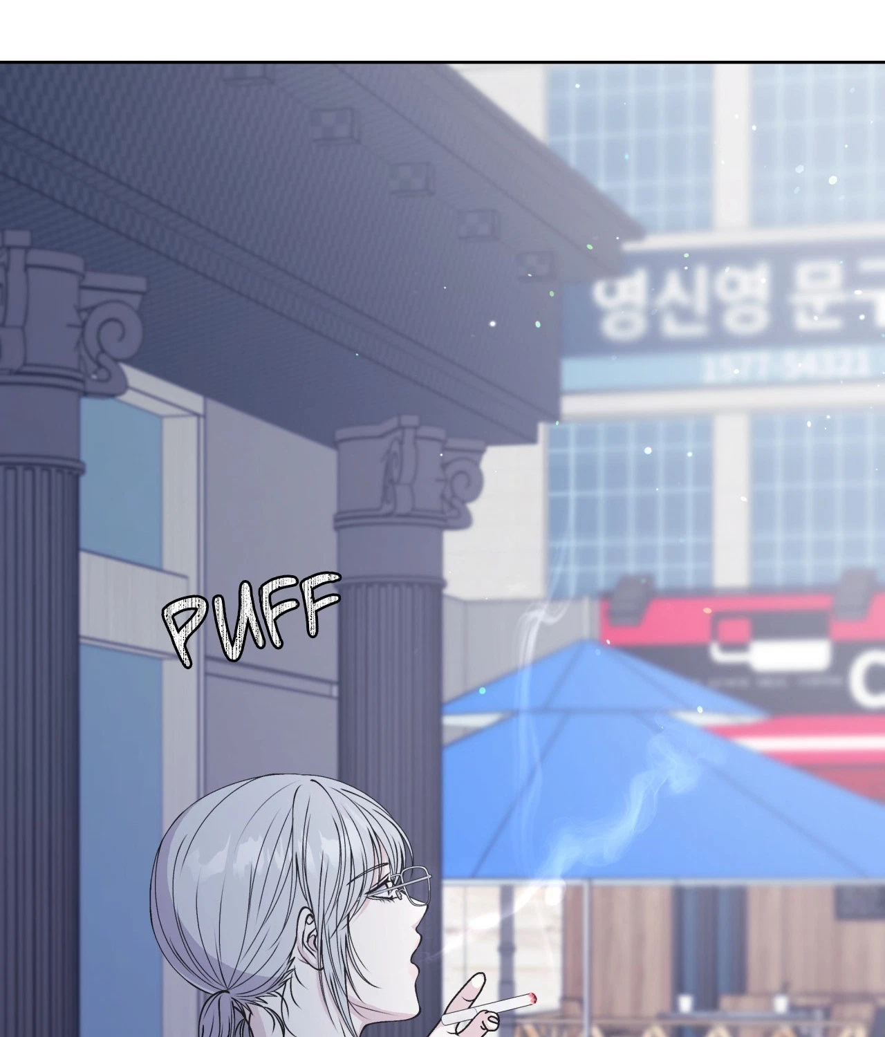 Chapter 77, page 62