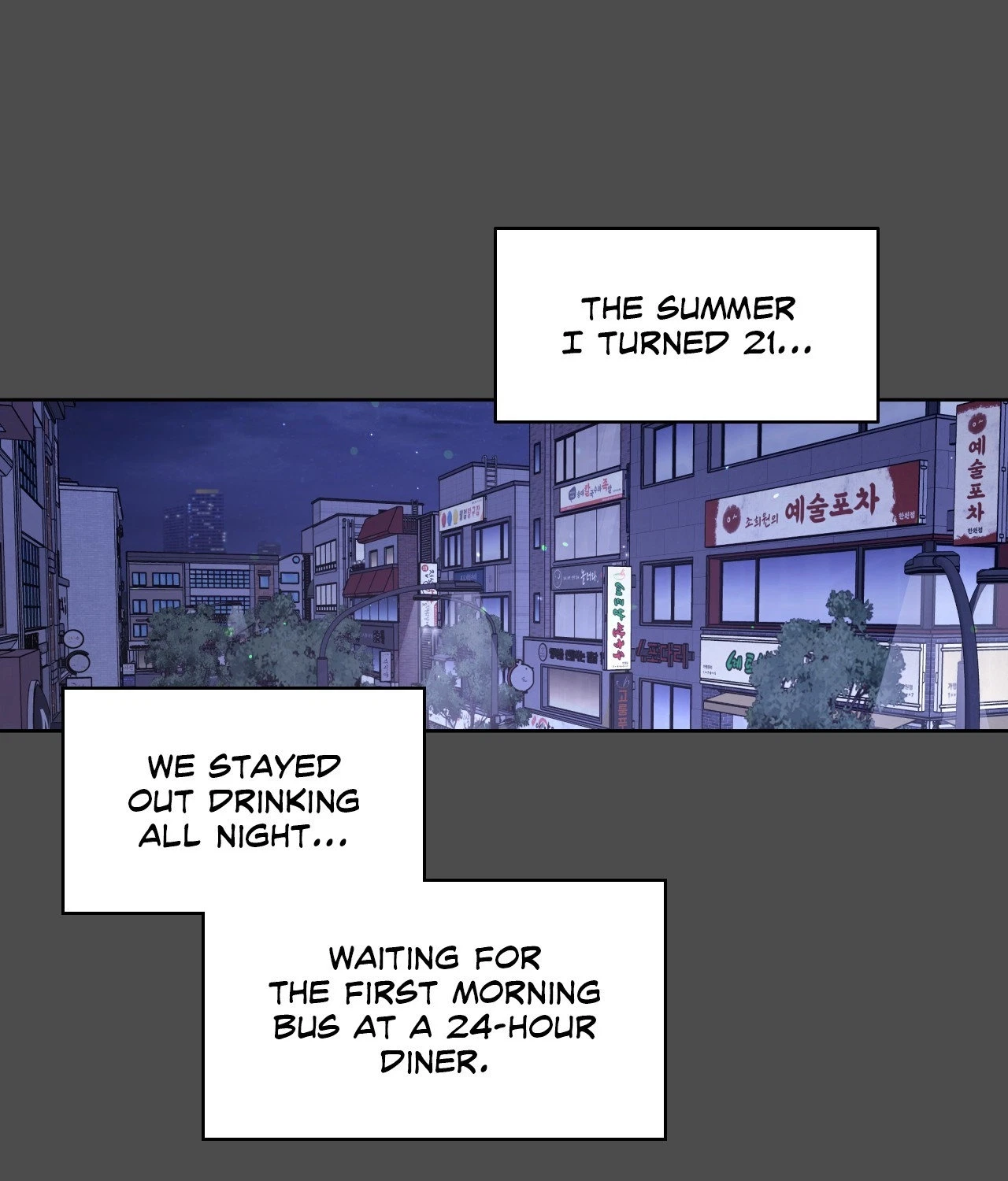 Chapter 77, page 77