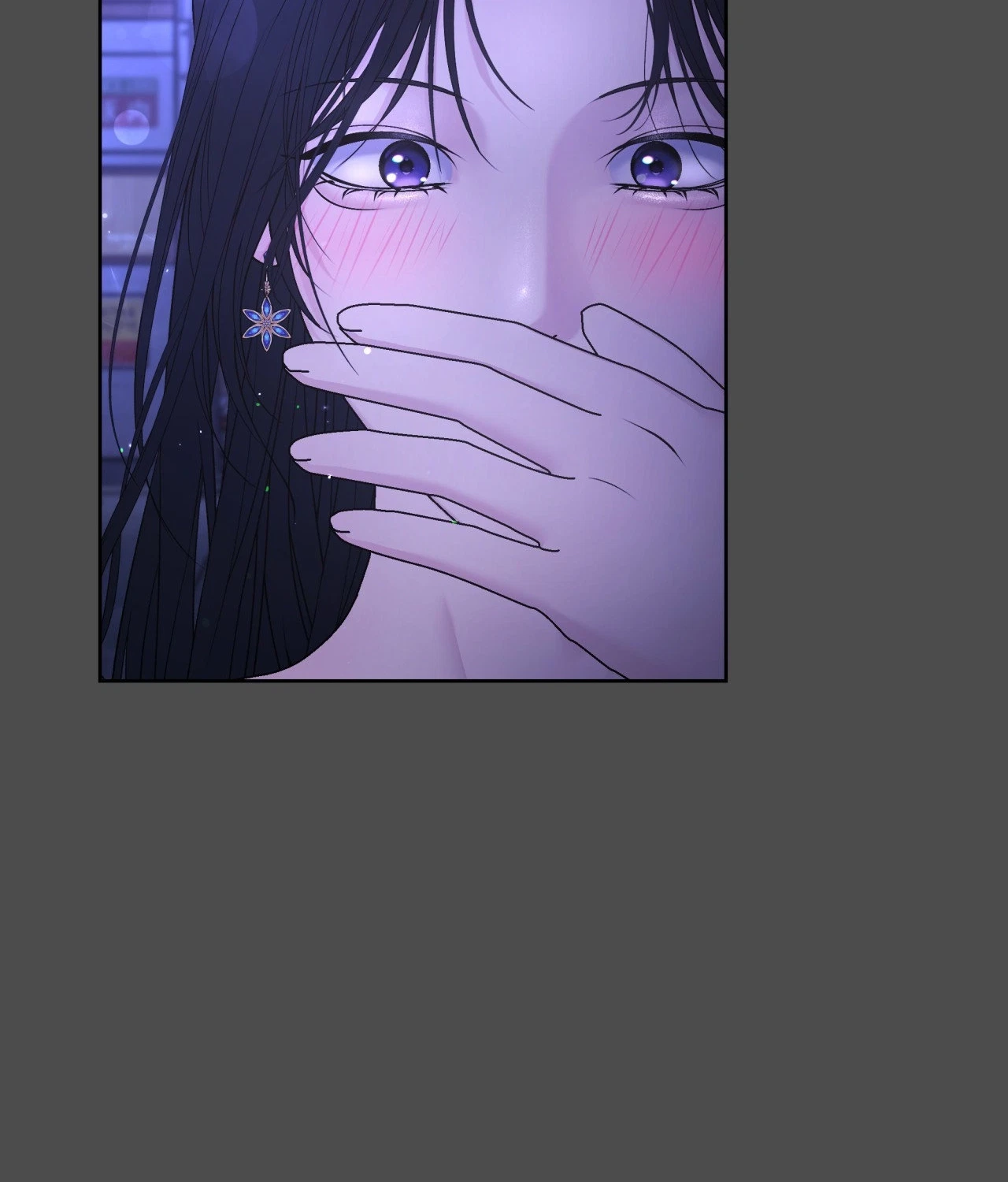Chapter 77, page 80