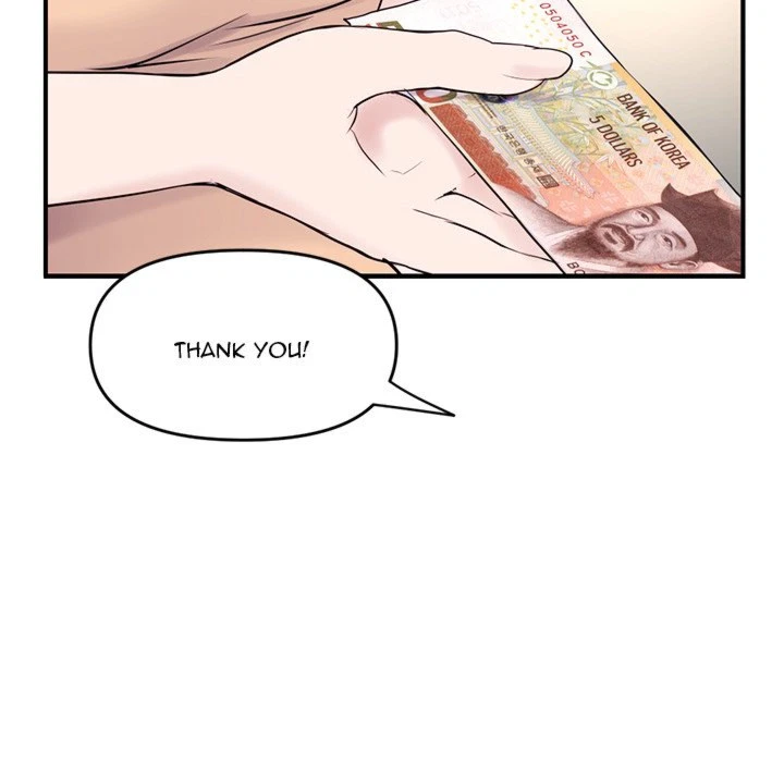 Chapter 4, page 150