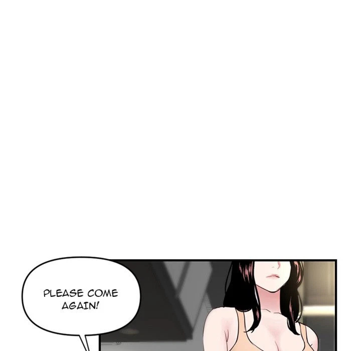 Chapter 4, page 151