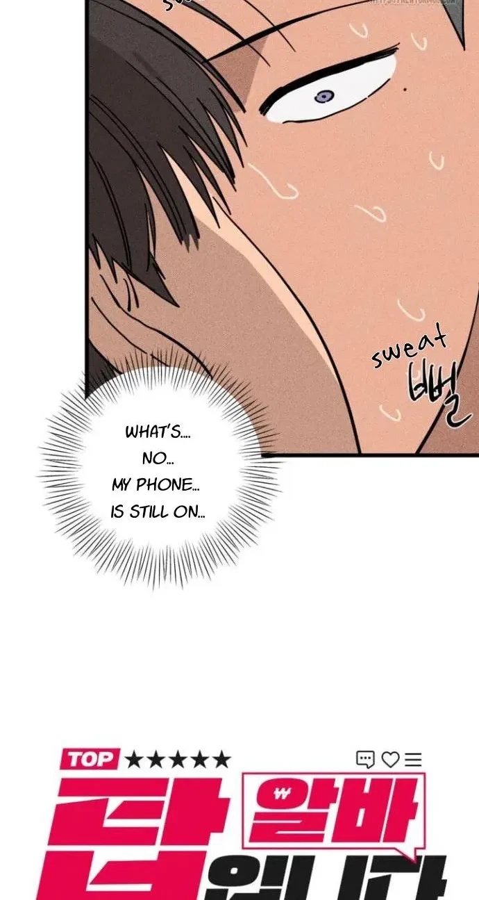 Chapter 17, page 6