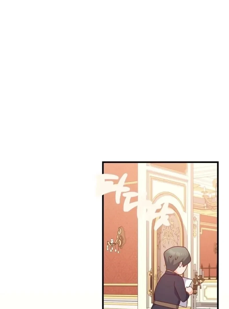 Chapter 5, page 130