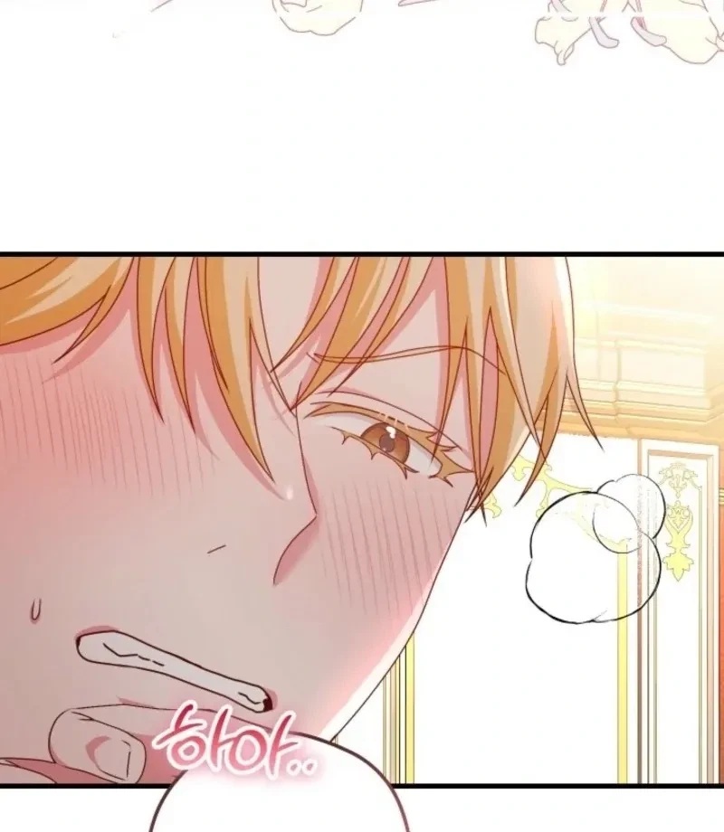 Chapter 5, page 19