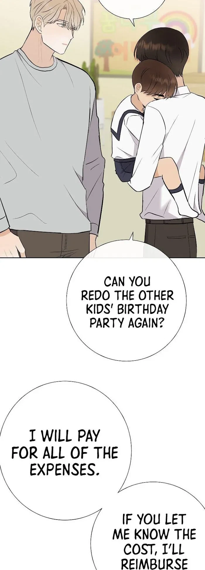 Chapter 17, page 47