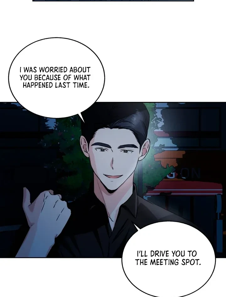 Chapter 19, page 14