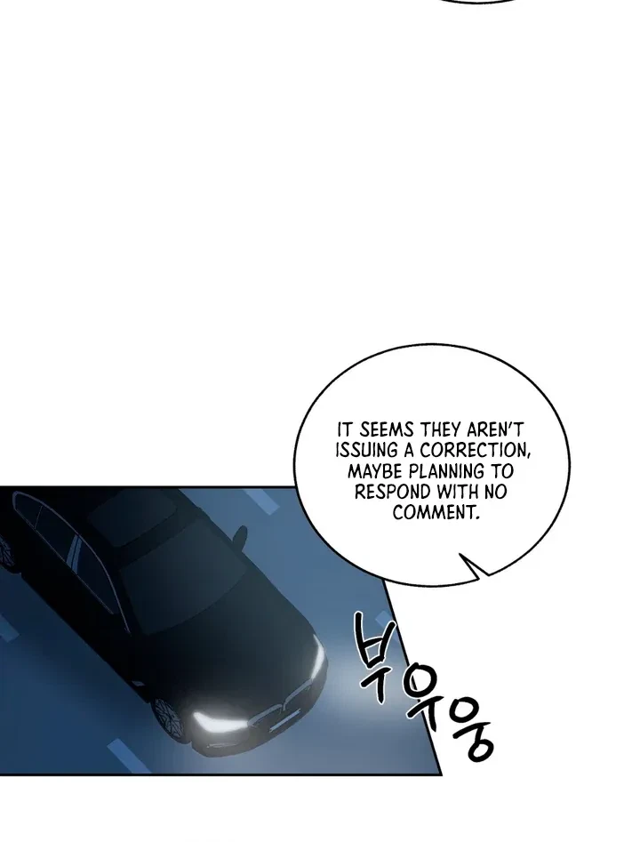 Chapter 19, page 15
