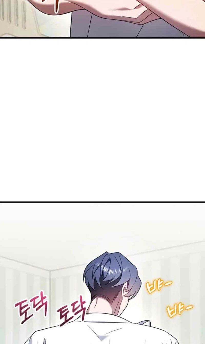 Chapter 52, page 38