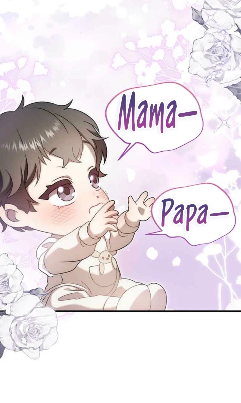 Chapter 52, page 98
