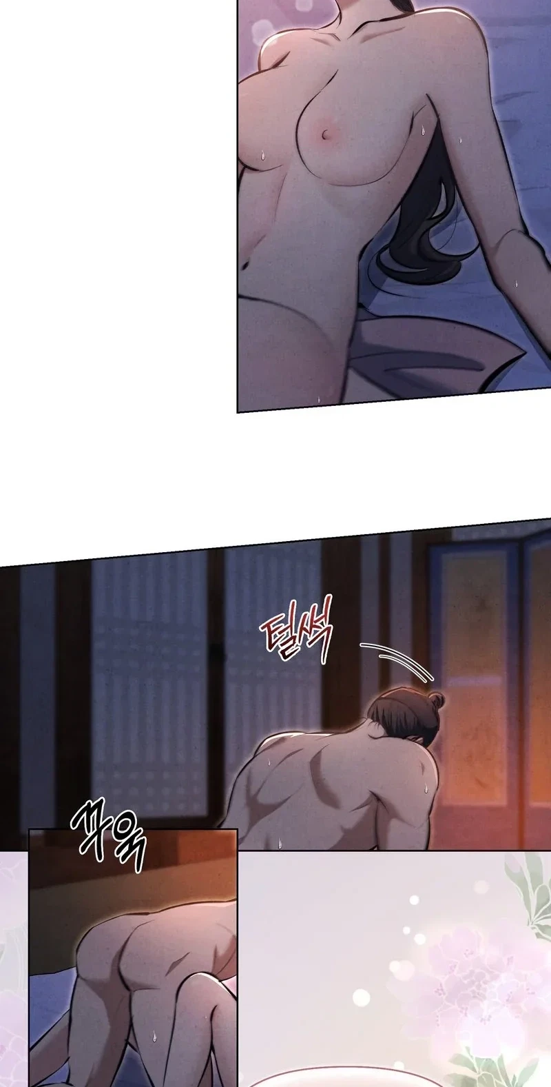 Chapter 19, page 7