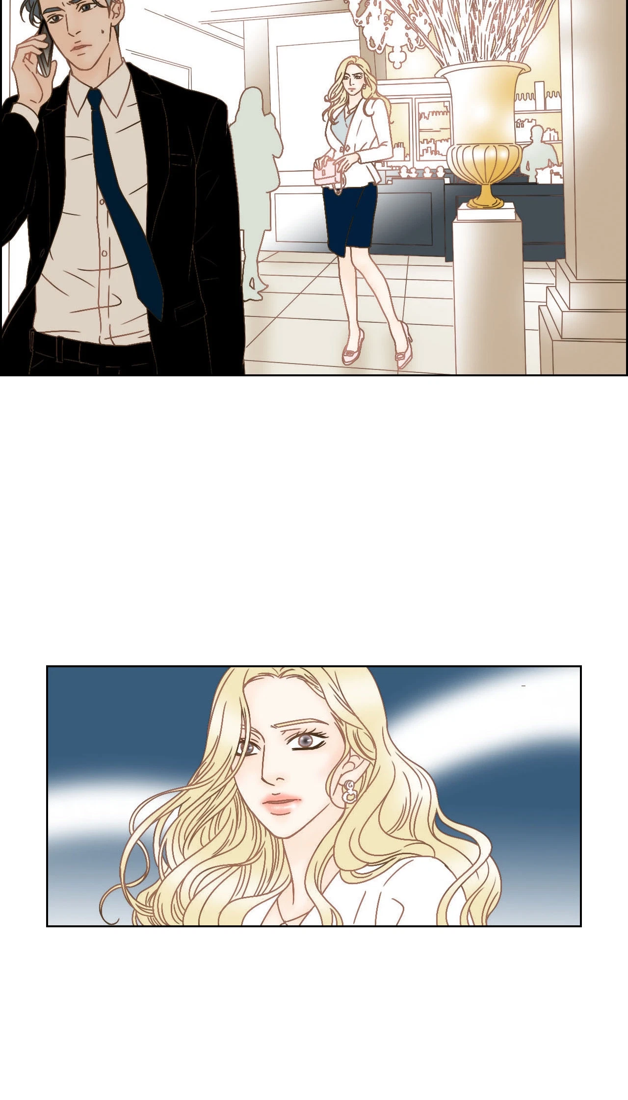 My Mother's Lover 2 Chapter 58, page 15