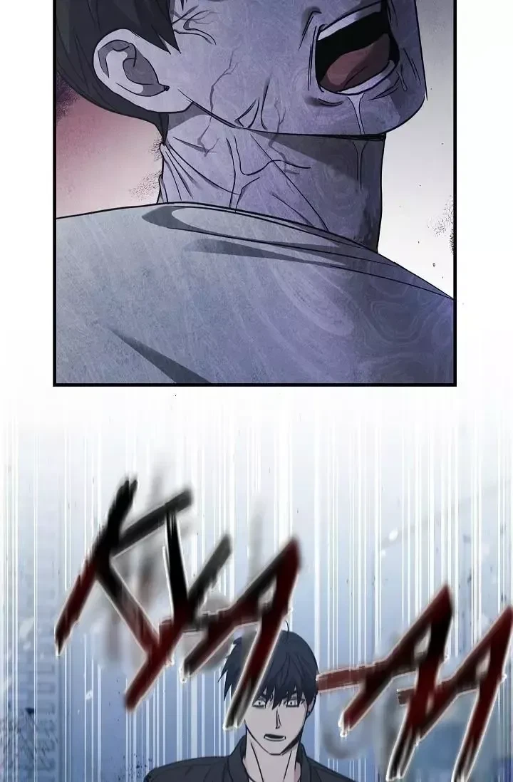 Chapter 41, page 23