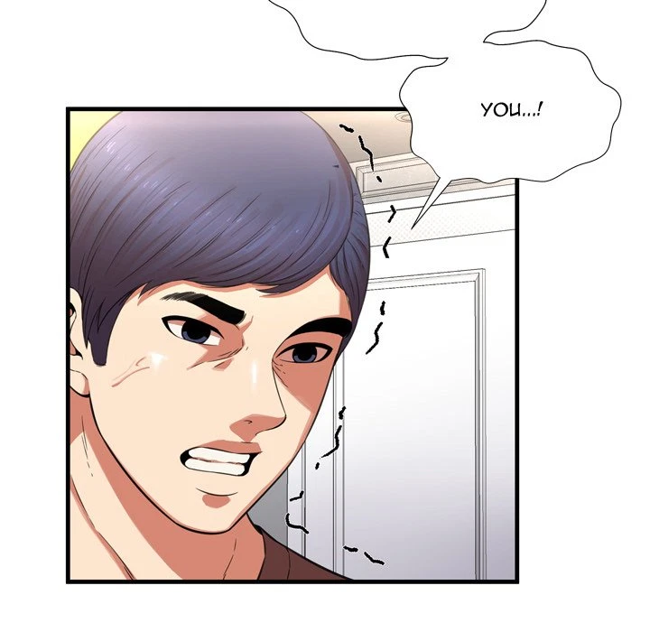 Depths Of Hell Chapter 22, page 31