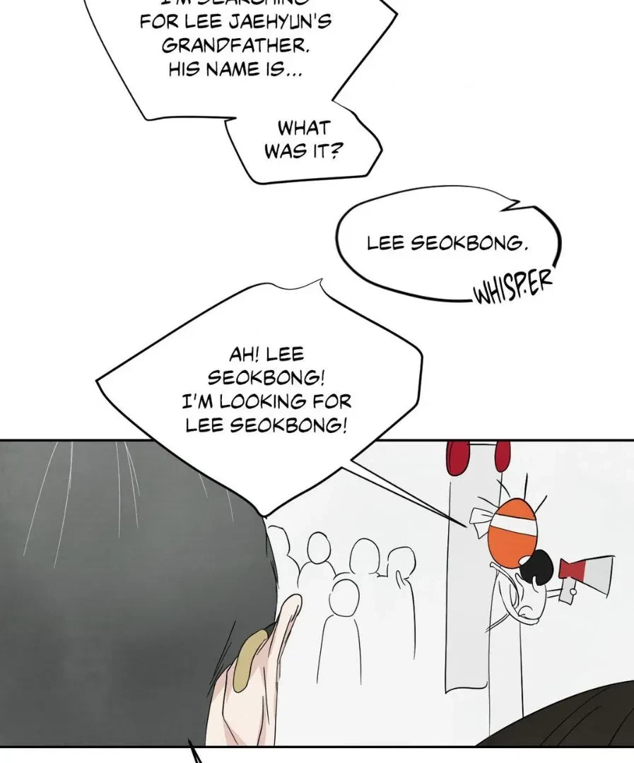 Special. : official [100th Chapter Special], page 12