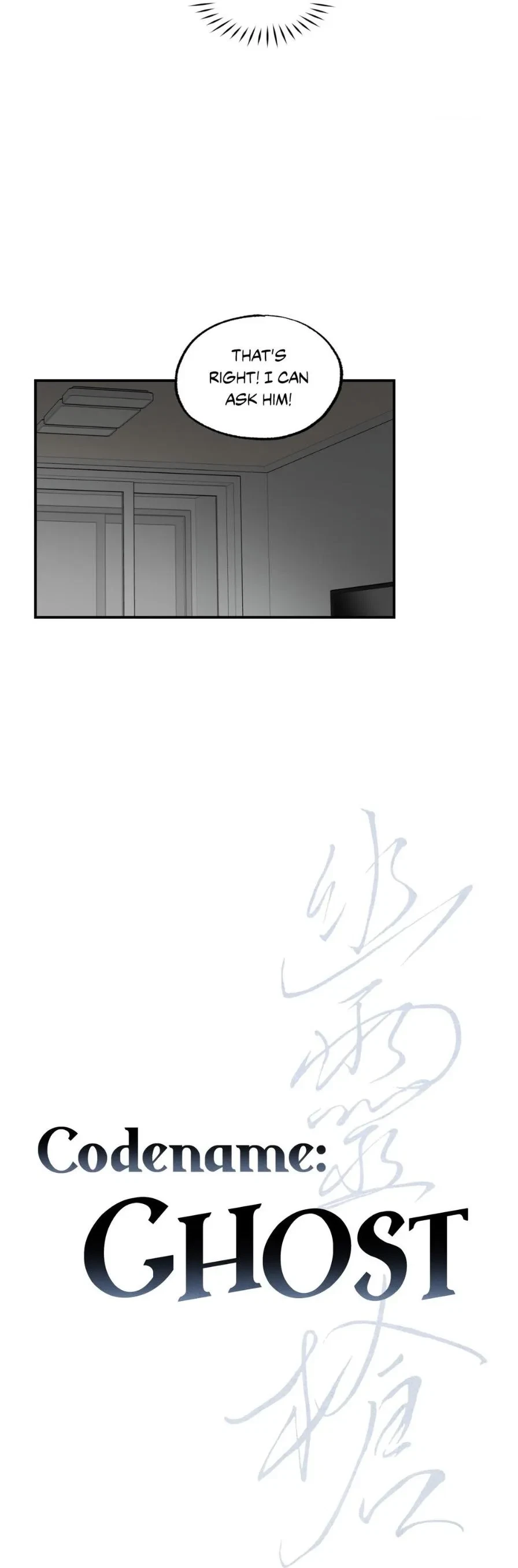 Chapter 42, page 14