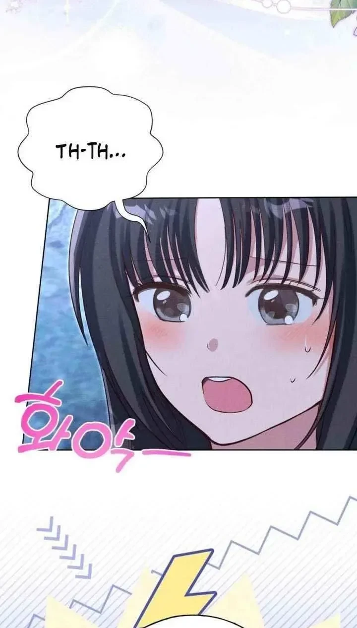 Reeling In The Male Lead Chapter 43, page 3