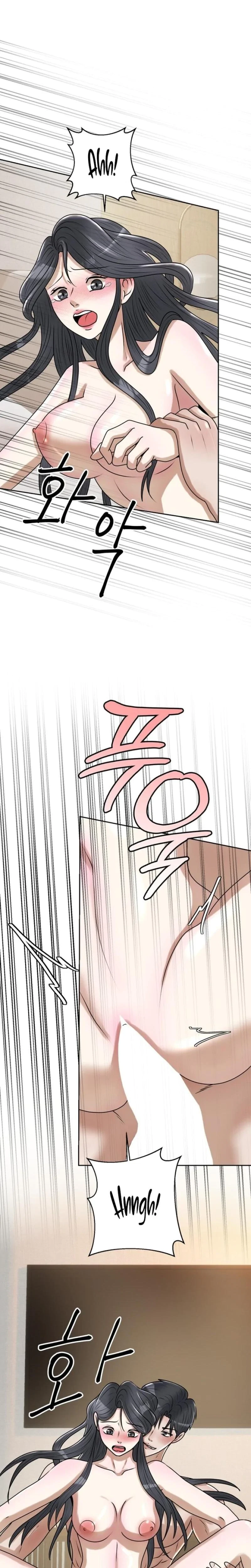 Lascivious Relationship Chapter 16, page 10