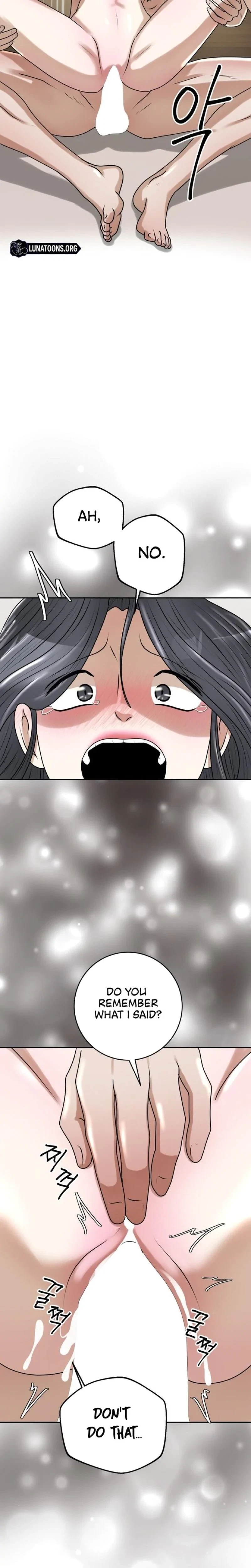Lascivious Relationship Chapter 16, page 11