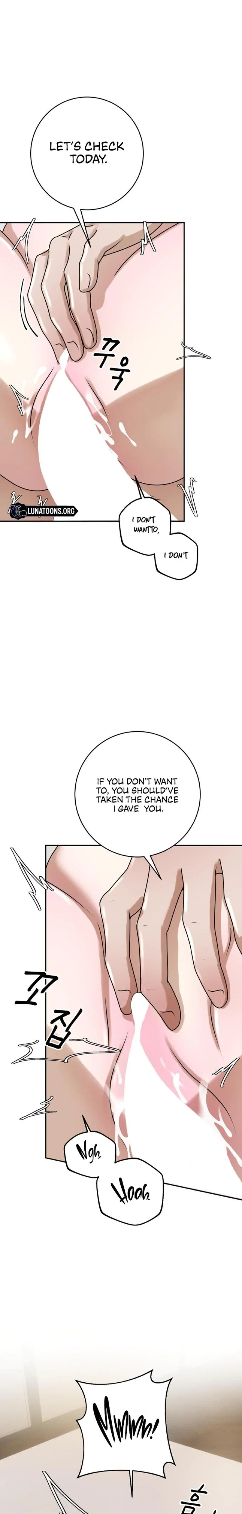 Lascivious Relationship Chapter 16, page 13