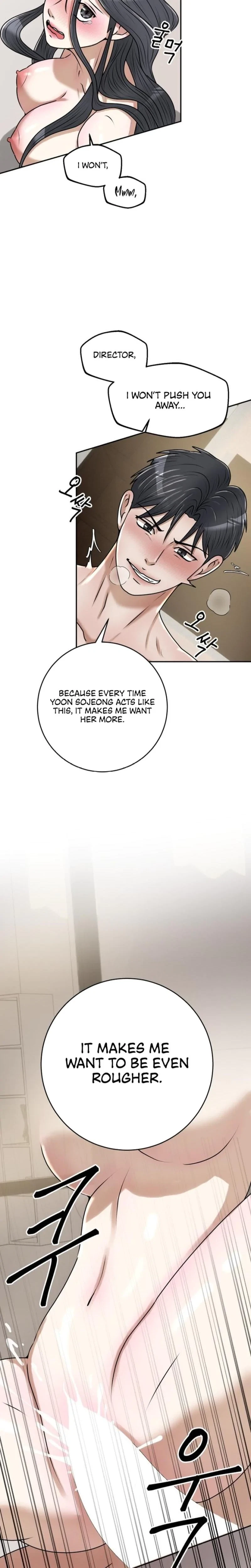 Lascivious Relationship Chapter 16, page 16