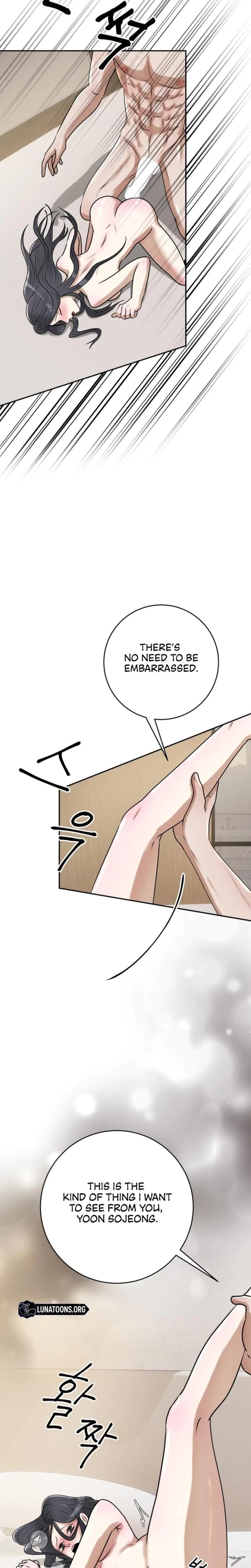 Lascivious Relationship Chapter 16, page 21