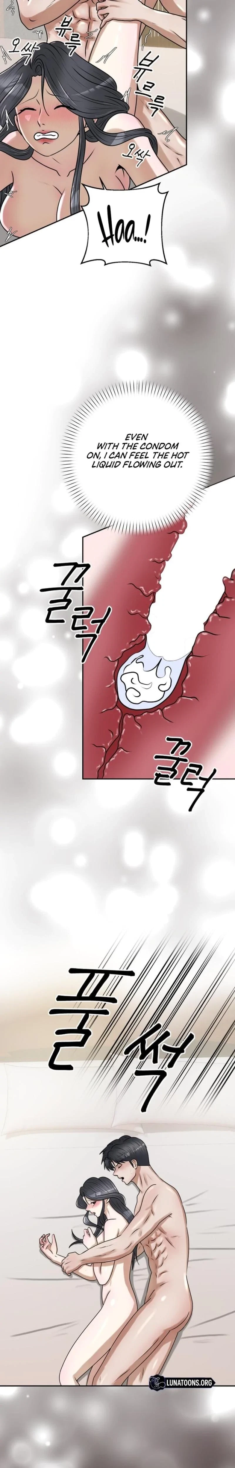Lascivious Relationship Chapter 16, page 23