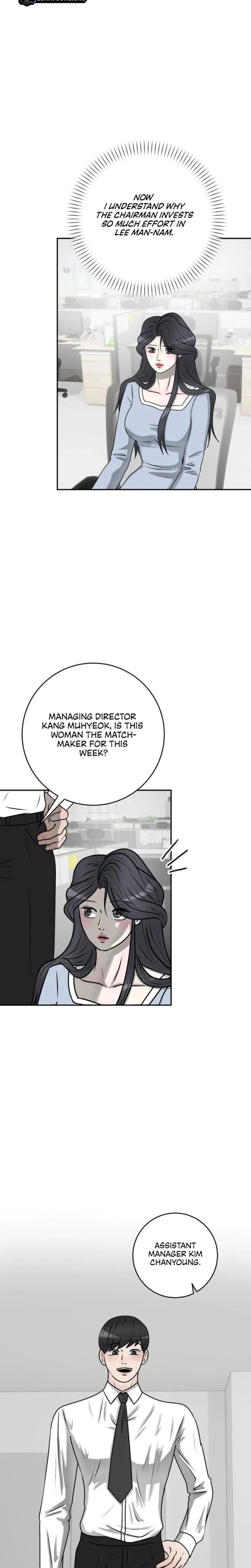 Lascivious Relationship Chapter 16, page 26