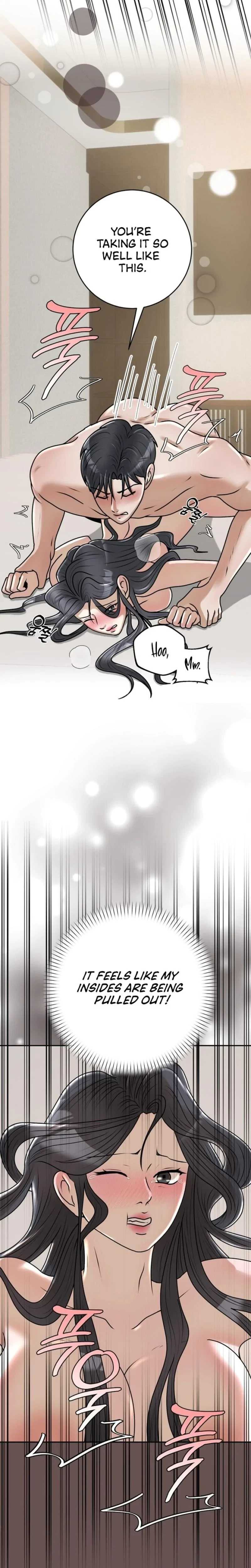 Lascivious Relationship Chapter 16, page 3