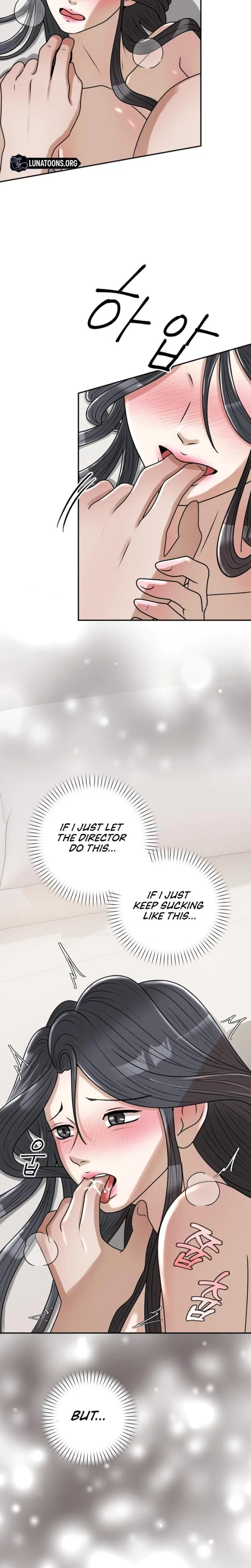 Lascivious Relationship Chapter 16, page 7