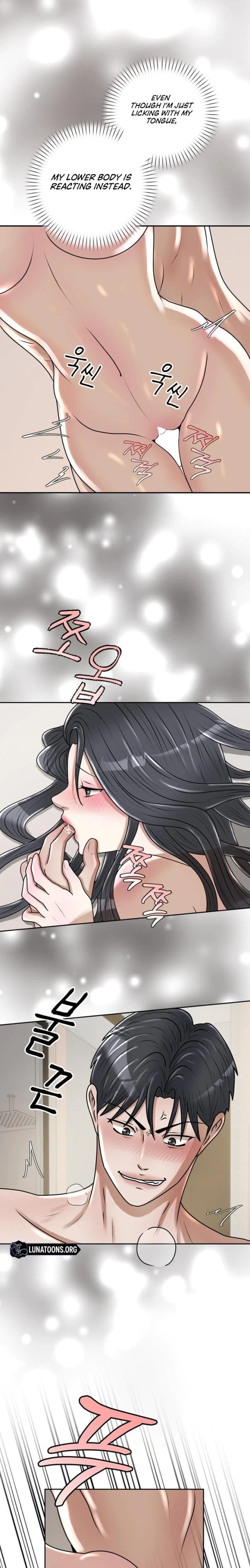 Lascivious Relationship Chapter 16, page 8